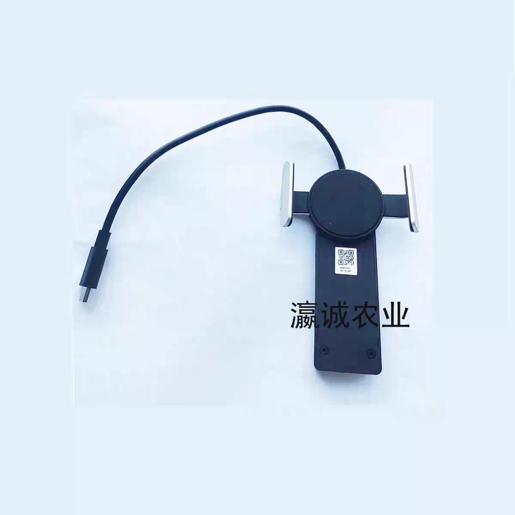 DJI T100/T70/T70P/T60 Mobile Phone Dotter Holder ที่วางโทรศัพท์มือถือ