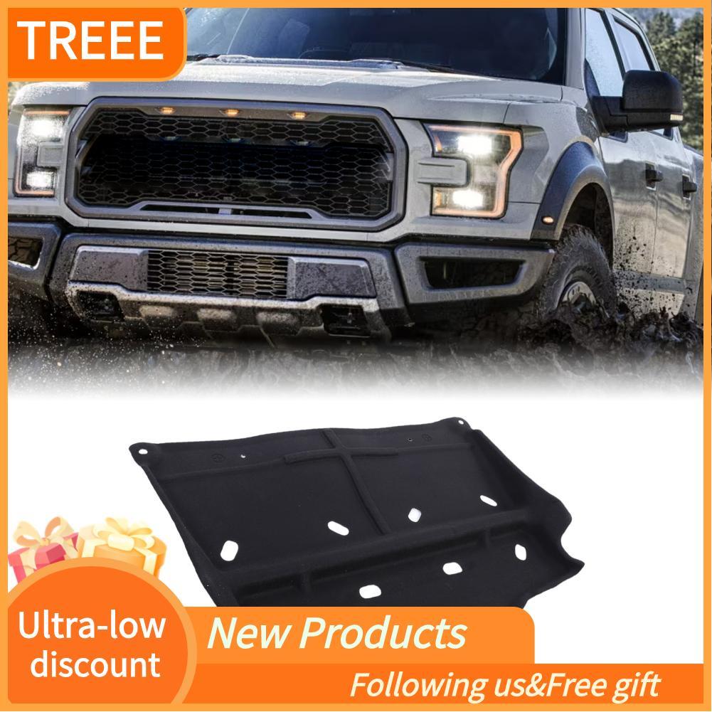 Treee Treee Luocute ML3Z 7222 D เครื่องยนต์ Splash Guard พร้อมสกรูยึดป้องกันความแข็งแรงสูงที่มีประสิ