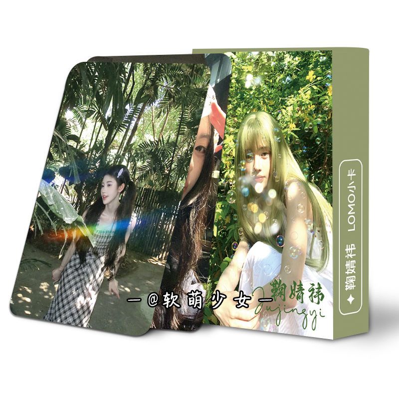 Star Gao Yan Value Ku Jing You เลเซอร์เดียวกัน LOM20251113