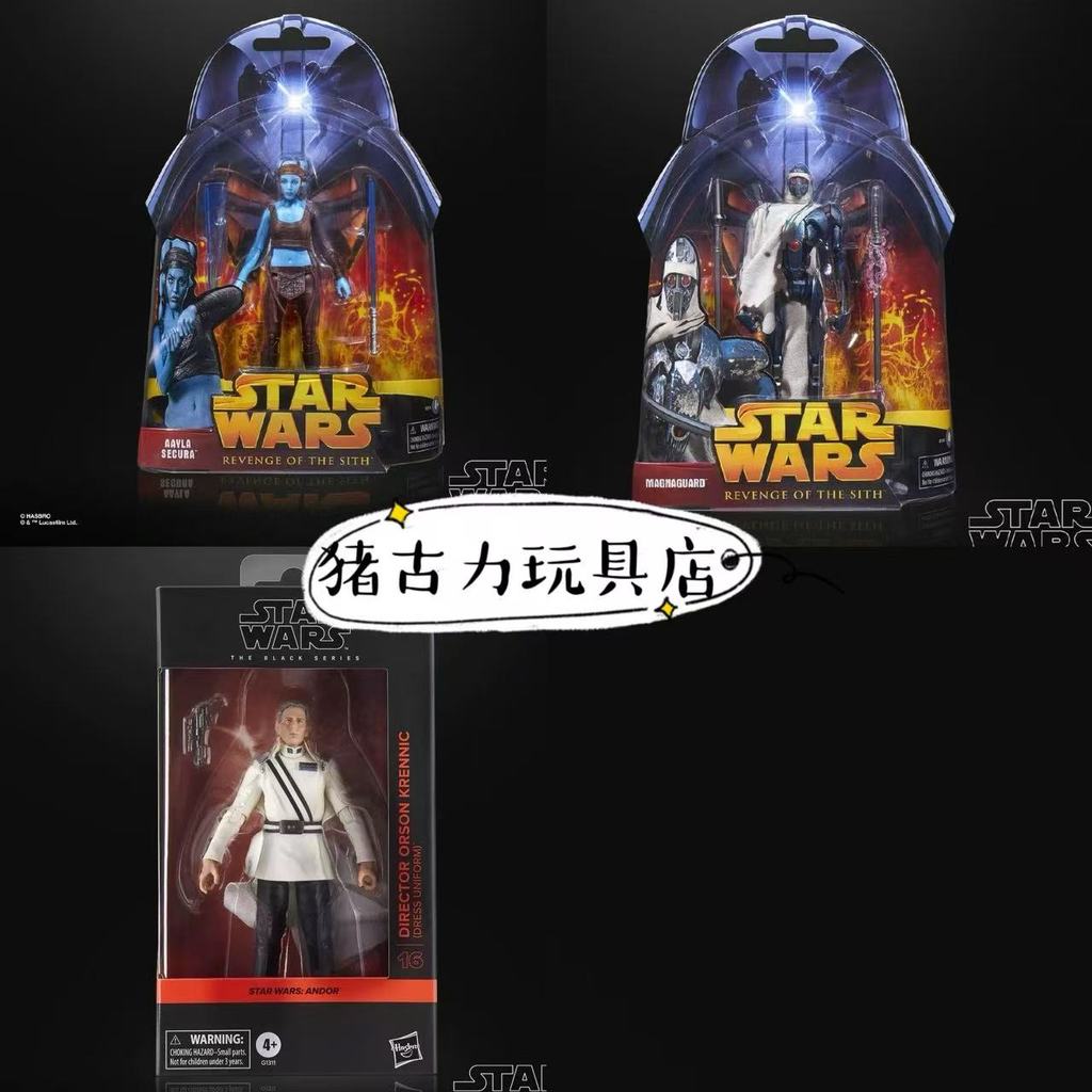 ((ข้อเสนอพิเศษ) Hasbro Star Wars Ela Cosella Taiwei Robot Clennick 1/12