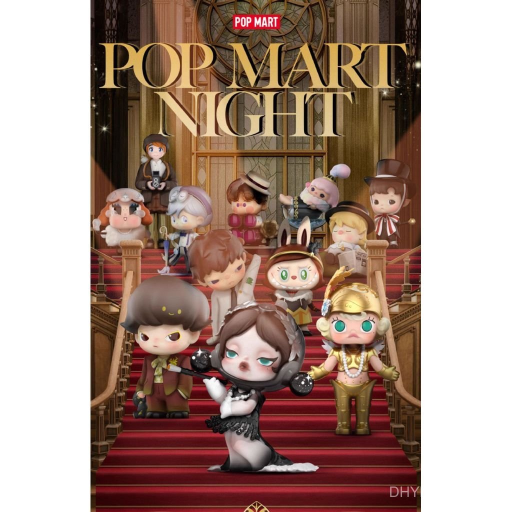 Ready Stocklight 13th Anniversary Cute ของแท้ POPMART POPMART Mystery Box Figure Ornament Gift Serie