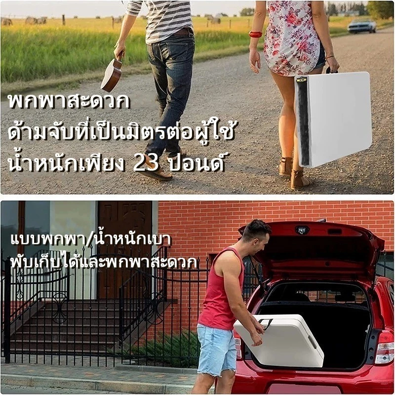 โต๊ะพับอลูมิเนียม โต๊ะแคมป์ปิ้งพกพา thumbnail 9