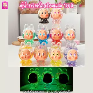 (เปิดหน้าไลฟ์) ตู้น้ำทวิงเกิ้ล ของเล่น ตุ๊กตาสะสม งานดีไอวาย DIY ตุ๊กตาเรซิ่น ของตกแต่ง