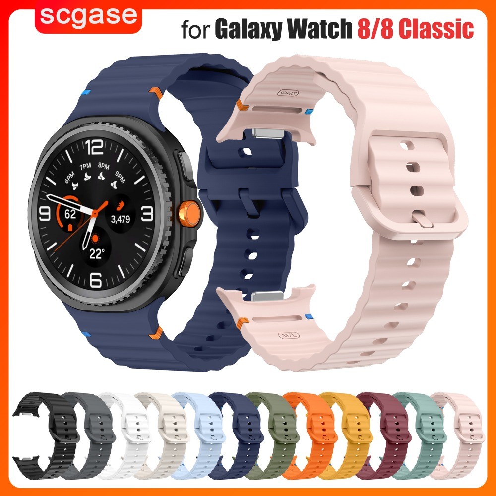 2025 ใหม่ซิลิโคนสําหรับ Samsung Galaxy Watch 9/8 44 มม.40 มม.สร้อยข้อมือ correa สําหรับ Galaxy 8 คลาสสิก 46 มม.สายรัดข้อมือ