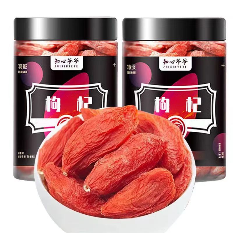 สินค้าใหม่พร้อมสต็อก Ningtou Stuborn Goji Berry Ning Premium Goji Berry Soak Water Goji Berry Soak 5
