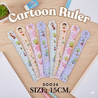 S0026 ไม้บรรทัด ลายการ์ตูน 15cm ไม้บรรทัดน่ารัก สำหรับนักเรียน เครื่องเขียนน่ารัก สุ่มลาย ของแจก