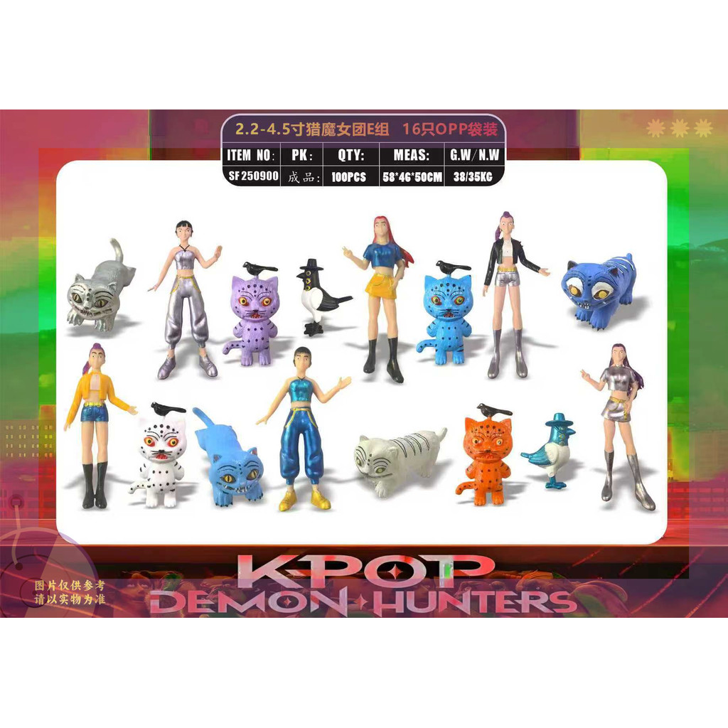 พร้อมสต็อก kpop Witch Hunters Rumi Rumi ดาบยาว Mira มีดใหญ่ Zoey Zoey ตุ๊กตาปาเป้า cos