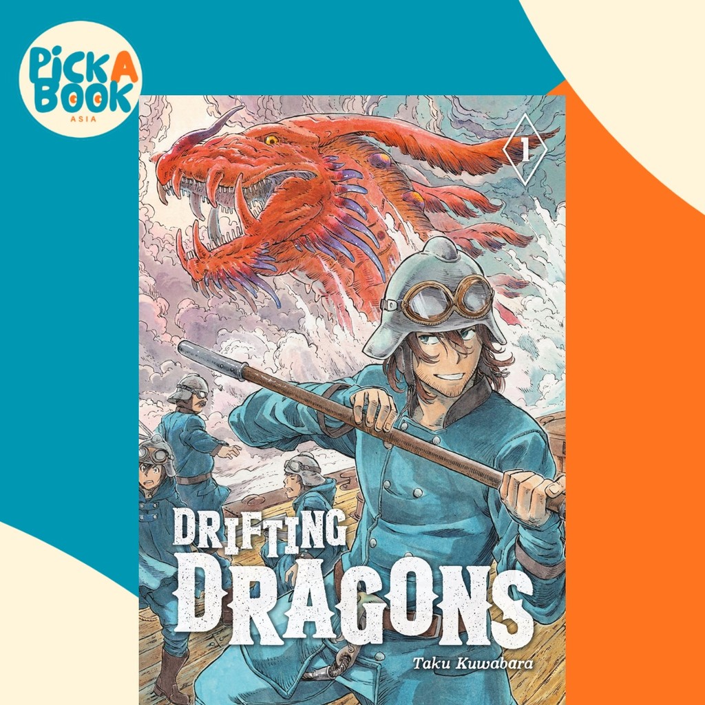 Drifting Dragons 1 โดย Taku Kuwabara (ฉบับสหรัฐอเมริกาปกอ่อน)