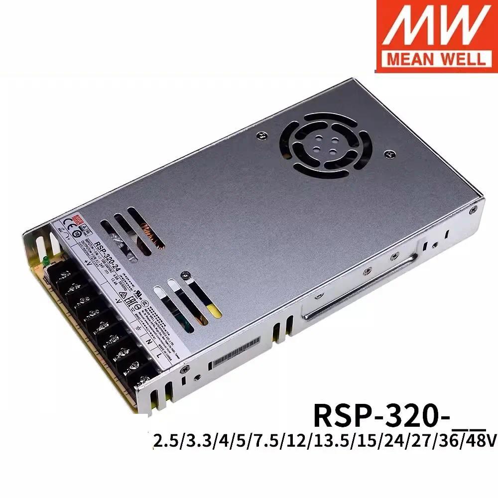 MEAN WELL RSP-320 RSP-320-5 RSP-320 RSP-32-15 RSP-320-24 320W เอาต์พุตเดี่ยวพร้อมฟังก์ชั่น PFC RSP-3