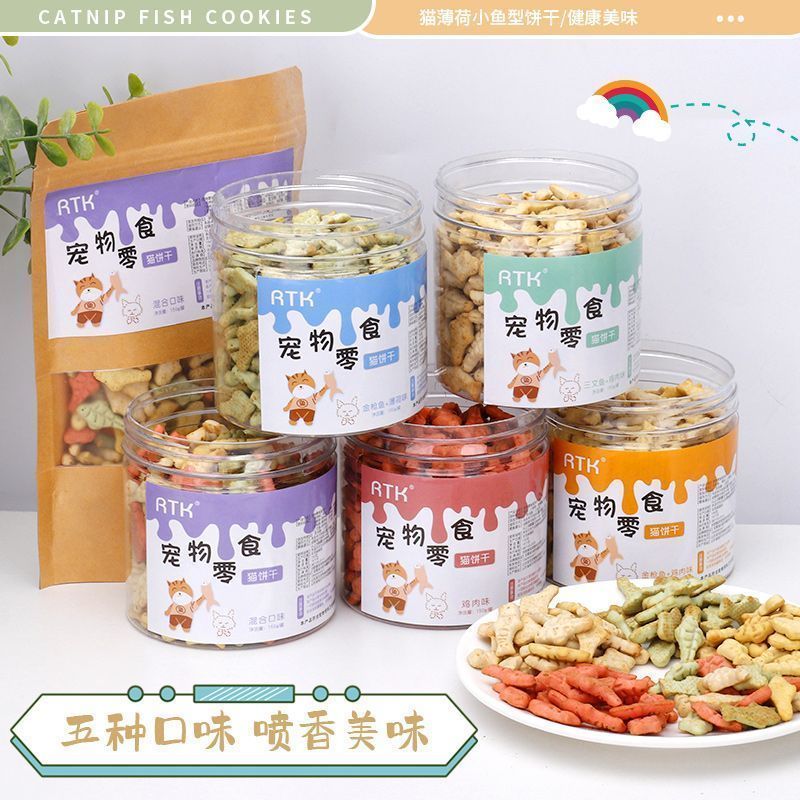 รตค 猫家用白干猫咪家用小鱼食小鱼食干幼猫毛棒球牙洁毛猫用rtkขนมแมวบิสกิตขนมแมวปลาขนาดเล็กศูนย์20251117