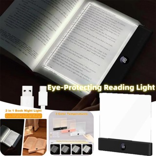 1200มิลลิแอมป์ชั่วโมงปรับ นํา ป้องกันดวงตาอ่านแสงหนังสือแสงก…