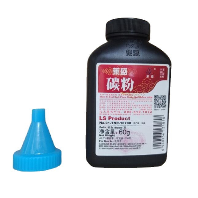 Laisheng Toner เหมาะสําหรับ HP 1110A 136a 136w 136nw 138p 138pn 138pnw ผงหมึก