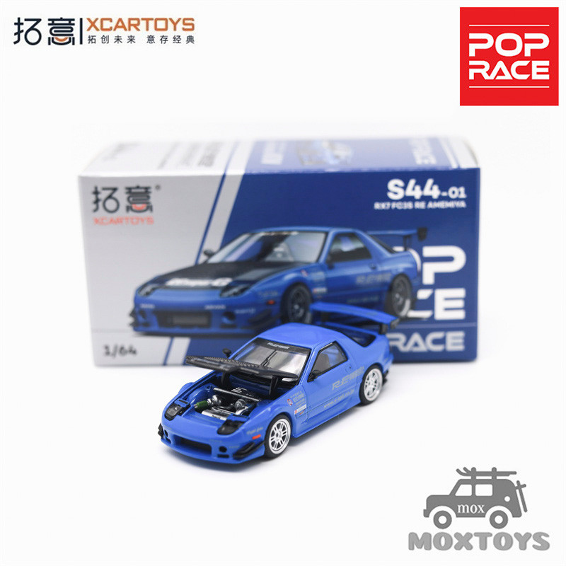 Xcartoys x POP RACE 1:64 RX7 FC3S RE-AMEMIYA BLUE รถโมเดลDiecast