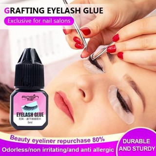 pink-girl123：  กาวต่อขนตา แห้งเร็ว ติดทนนาน ไม่ระคายเคือง ขน…