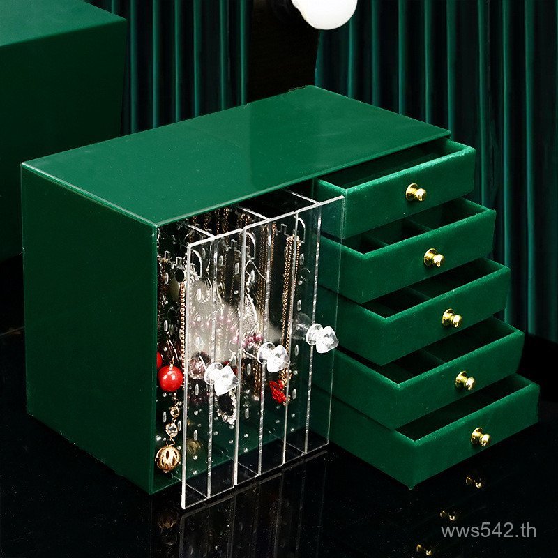 เครื่องประดับกล่องเครื่องประดับแหวนต่างหูป้องกันฝุ่นด้านในสักหลาดต่างหูแขวนสร้อยคอลิ้นชักกล่องเก็บเค