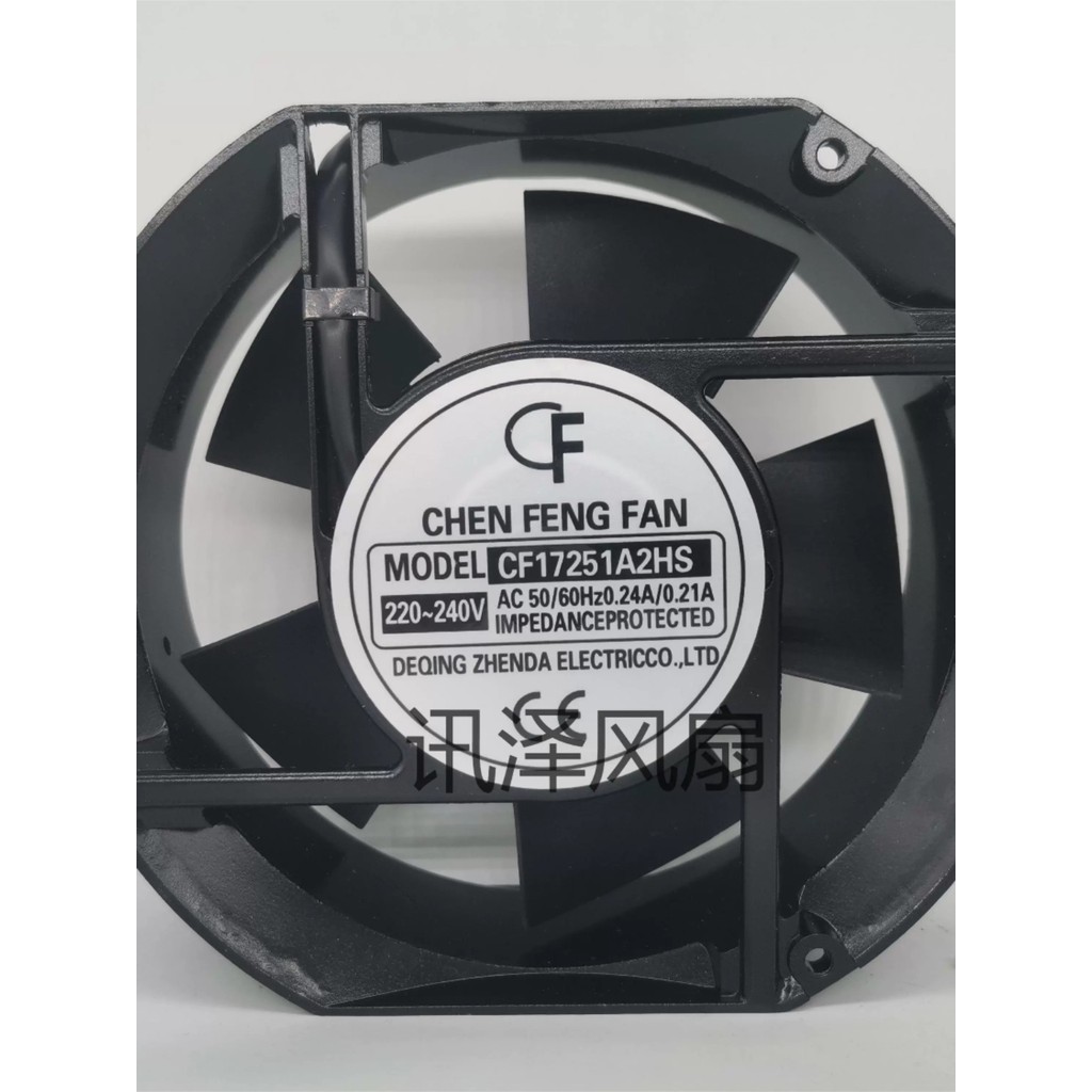 [พัดลมระบายความร้อน] CF Chenfeng CF15050A2HS/HB Fan CF17251A2HS/HB 17251 พัดลม 110/220/380V