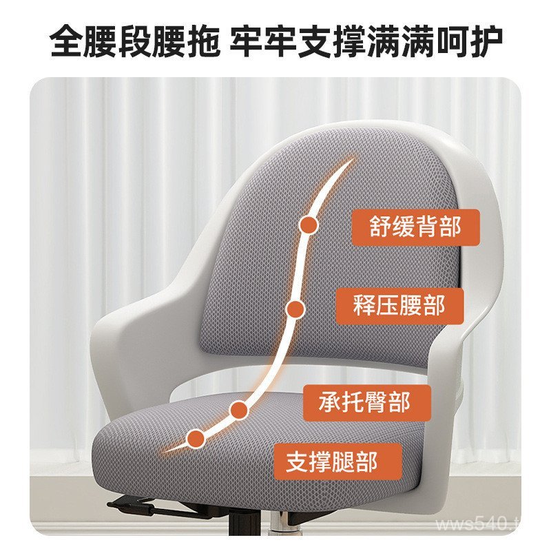 & สตูลสํานักงานเจโต๊ะเด็กเก้าอี้ศึกษาเขียนพนักพิงในครัวเรือนนักเรียนชั้นประถมศึกษาที่นั่งคอมพิวเตอร์