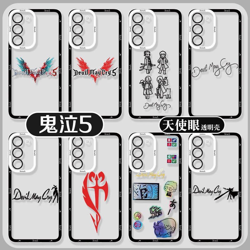 Devil May Cry Devil 5Galaxy Samsung S25S24 เคสโทรศัพท์ S23Ultra เหมาะสําหรับ S21 Virgil Sin Devil S2