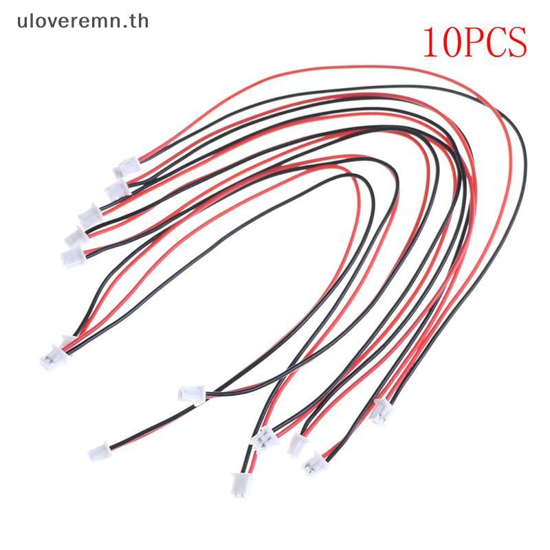 ULO 10 ชิ้น Micro JST 2.0 PH 2-Pin Connector ปลั๊กสายไฟ 150 มม.
 ไทย