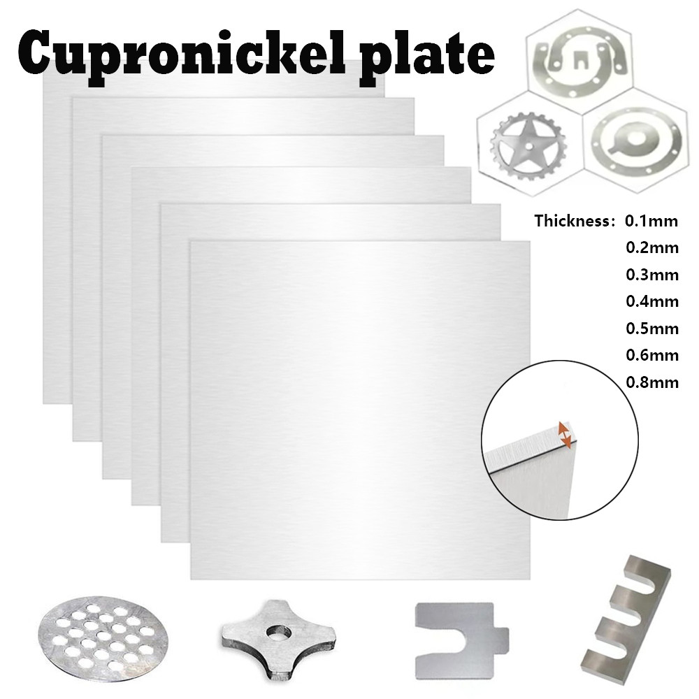 CuNi Sheet Plate – 100mm x 100mm, 0.1-0.8mm Thickness, High-Quality Alloy Metal Sheet for DIY Crafts & Gaskets