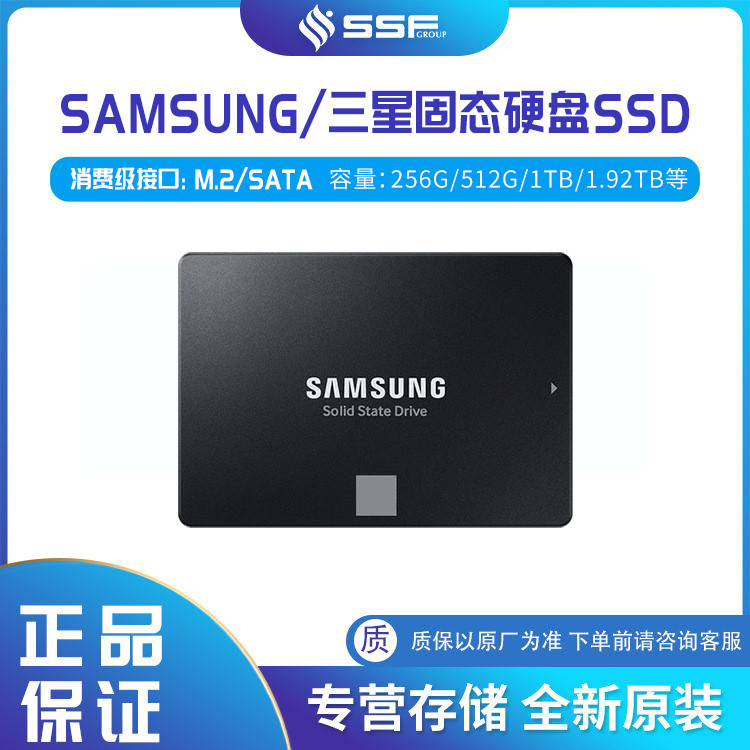 เหมาะสําหรับ Samsung Desktop Solid State Drive SSD 860 EVO 1TB SATA 3 อินเทอร์เฟซ MZ-N6E1T0BW