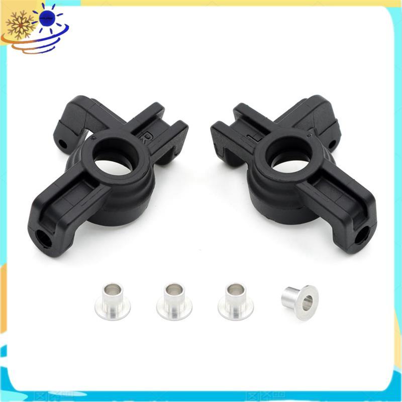 ถ้วยพวงมาลัยพลาสติกสําหรับ 1/16 Zd-Racing Mt16 Rc รถอะไหล่อัพเกรด