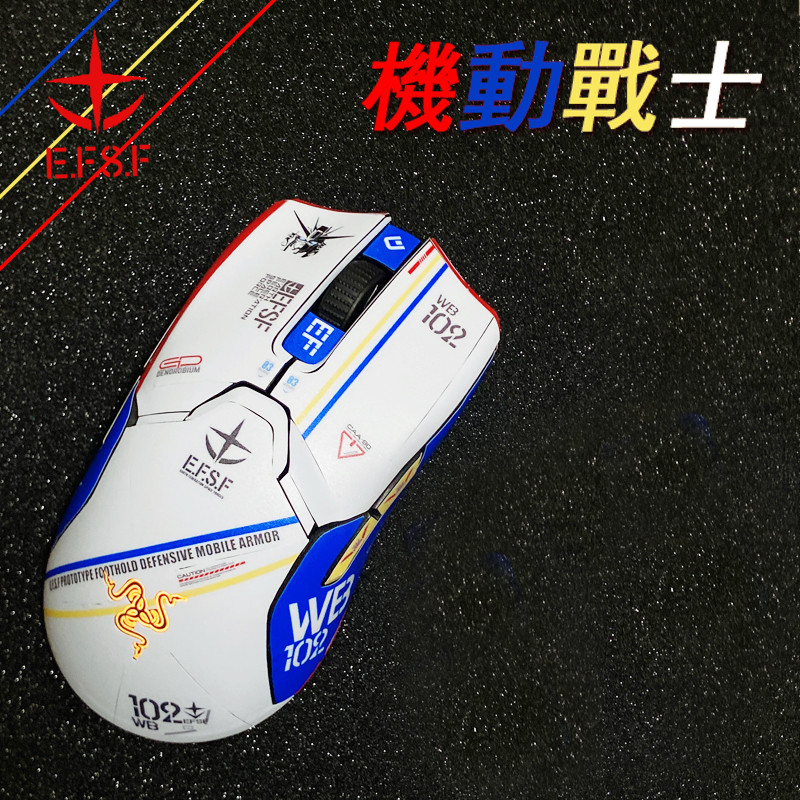 เหมาะสําหรับ Razer Viper รุ่นมาตรฐาน V2 Pro รุ่น V3/V4 Sharp Viper การแข่งขันความเร็วรุ่นสายสติกเกอร