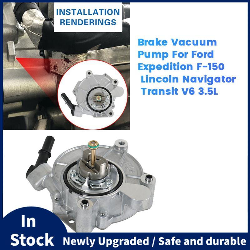 ปั๊มสูญญากาศเบรกรถยนต์ DL3Z-2A451-B DL3Z2A451A สําหรับ Expedition Navigator Transit V6 3.5L 15-23 90