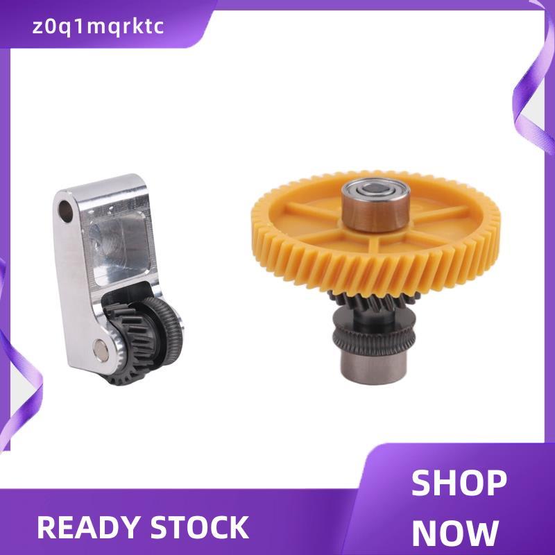 z0q1mqrktc สําหรับ 3D ชิ้นส่วนเครื่องพิมพ์- 3.0 จับเกียร์เหล็กแข็งอัพเกรดสําหรับ Extruder เกียร์สําห