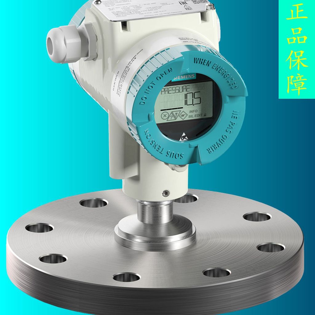 Siemens Explosion-Proof P320 หม้อแปลงแรงดัน/ไซเรนป้องกันการระเบิด 7MF0300-1TE21-5CF2Z Sensor