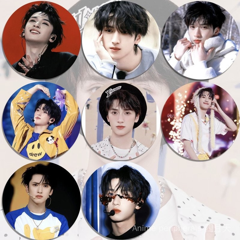 Idol Times Youth League Ding Chengxin Zhang Zhenyuan สินค้า TNT ครั้งเยาวชน League Yan Haoxiang สินค