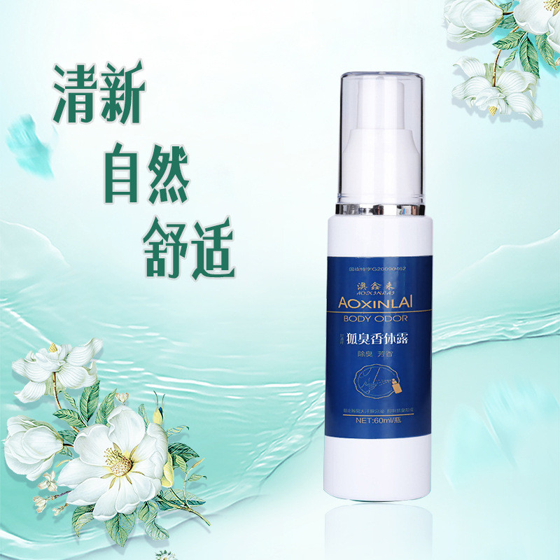 Body Odor Half Moon Clean Body Odor Clean Body Odor Clean Body Odor Antiperspirant Deodorant Water R