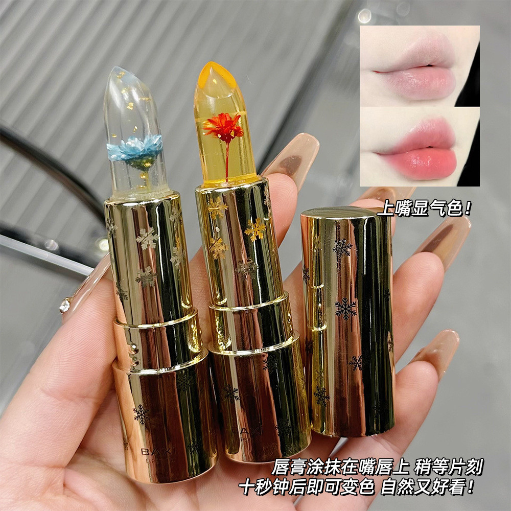 Baxi baxi กลีบเปลี่ยนสีลิปสติก Moisturizing Long-Lasting Non-Fading พันคนพันสี Lip Lines Moisturizin