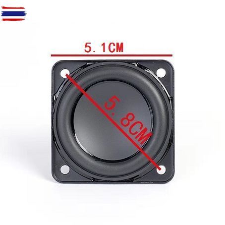 CSAUDIO HK 2 นิ้ว ลำโพง 2 นิ้ว 4 Ω 15W ดอกฟูลเรนจ์ 2นิ้ว ดอก 2 นิ้ว hk ลำโพงลูทูธdiy