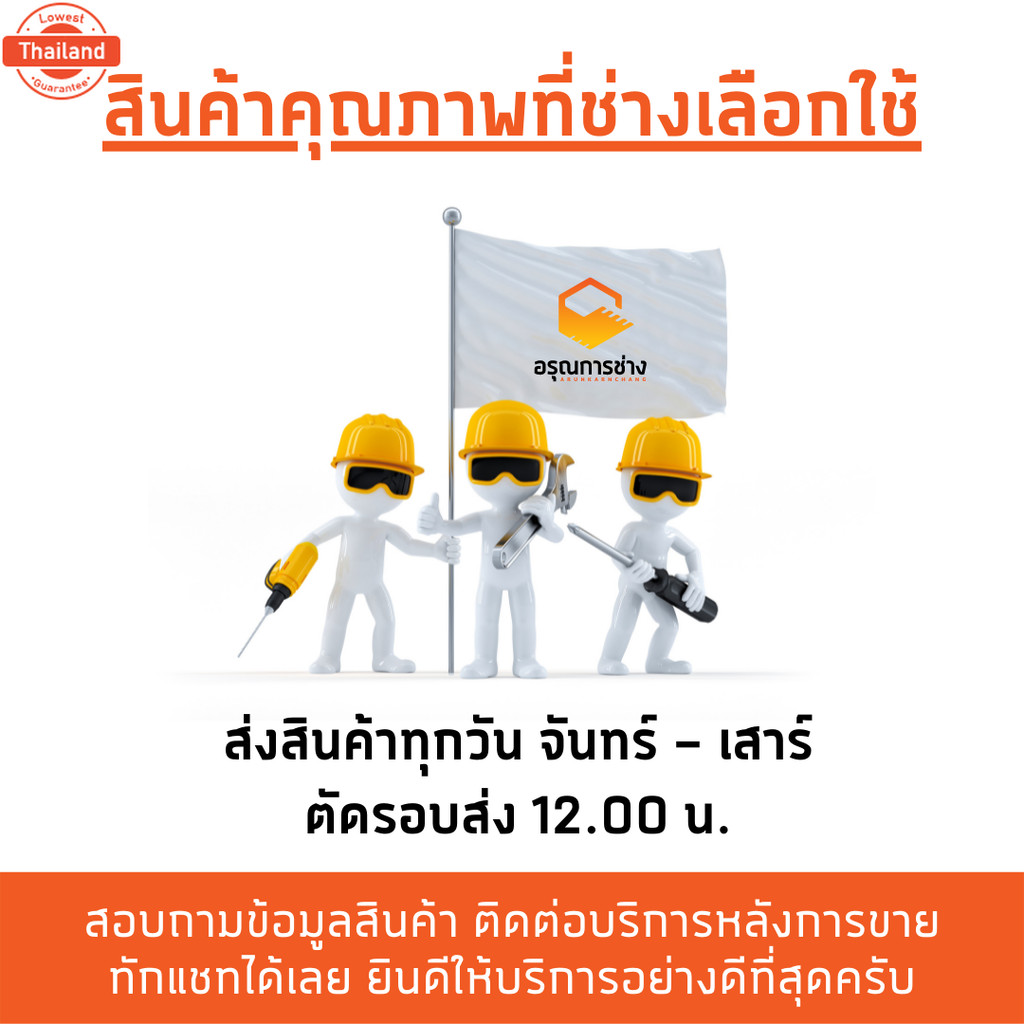 กรองเครื่อง/กรองน้ำมันเครื่อง/1-13240-123-0/KOBELCO/SK120-5/SK135/อะไหล่แมคโคร/อะไหล่แคโฮ/อะไหล่แทรค