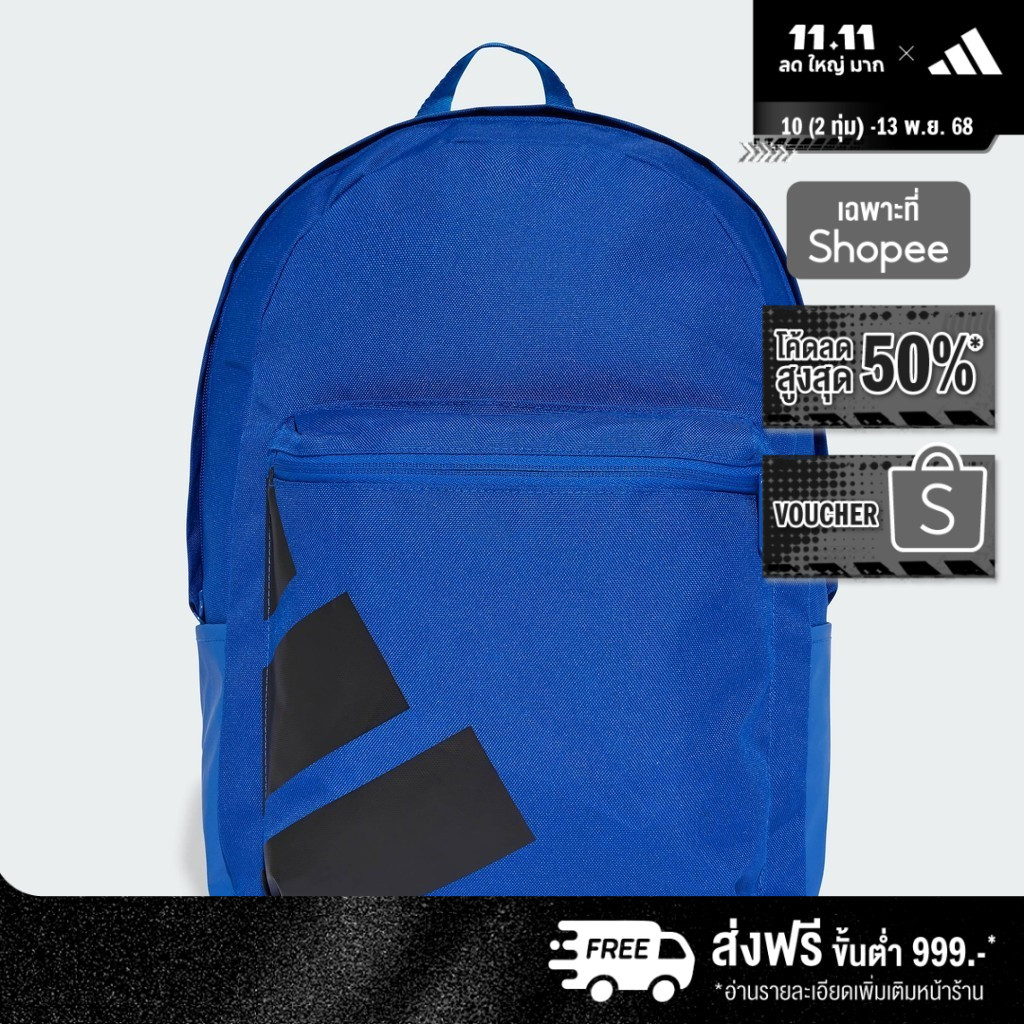 adidas ไลฟ์สไตล์ กระเป๋าเป้ Classic Back-to-School Badge of Sport Unisex สีน้ำเงิน IS7060