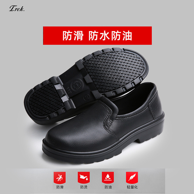 รองเท้าผู้ชายรองเท้าผู้ชายรองเท้าเชฟรองเท้ากันลื่นยางEVAสีดําสกปรกทนรองเท้าทํางาน