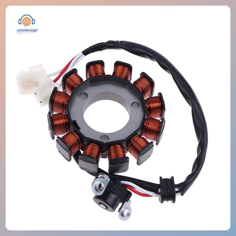 AFl Coil Wave110i ปี 12-18 สายไฟ Dream Supercub Direct รุ่น Hand Start สําหรับ YZF R15 2015-2021 2FB