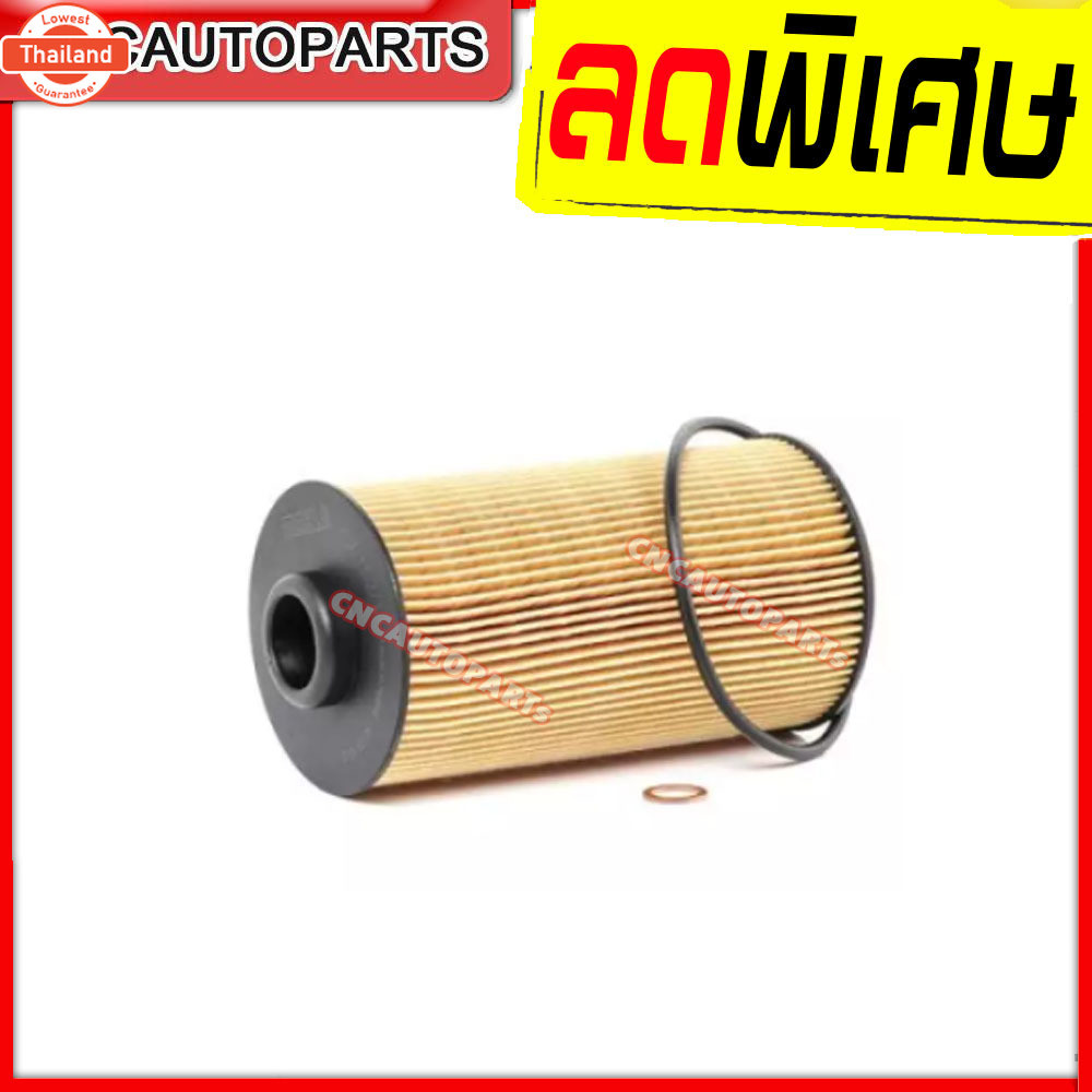 MAHLE กรองน้ำมันเครื่อง BMW E34 E39 E32 E38 เครื่อง M60 M62 M70 M73 เอร์ 11427510717 OX152-1D MANN H