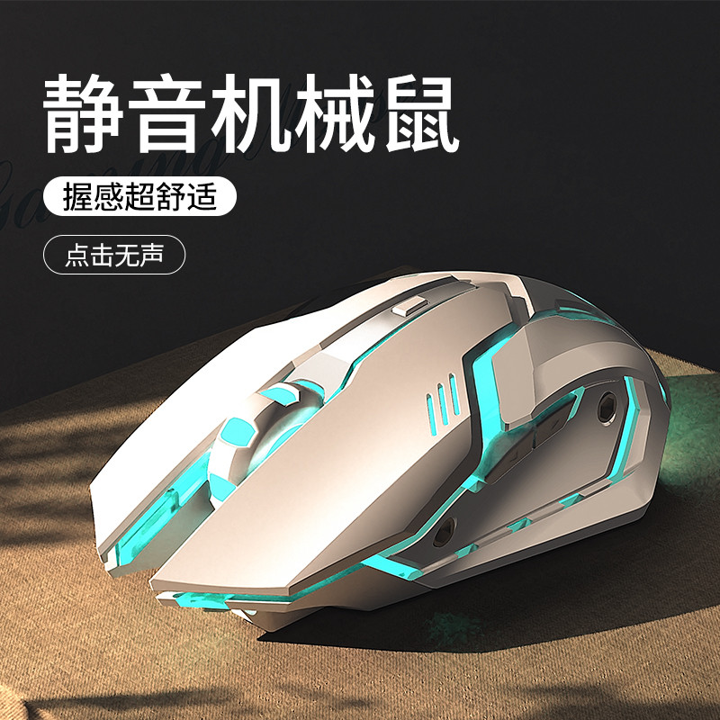 mouse gaming mouse DELL DELL กล่องว่ายน้ํา G15/G16 เหมาะสําหรับเมาส์เกมแบบมีสายแล็ปท็อปเชิงกลเงียบเค