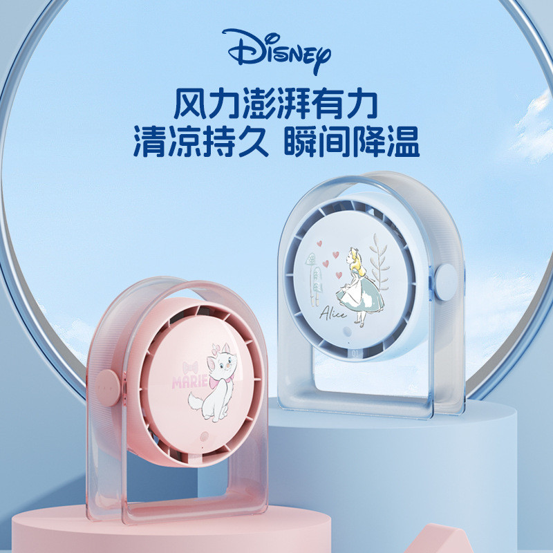 พัดลมขนาดเล็กแบบพกพา F09