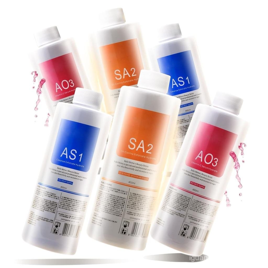 Aqua Peeling Solution สําหรับเครื่อง Hydradermabrasion – Peeling Solution สําหรับทุกสภาพผิว (AS1, SA
