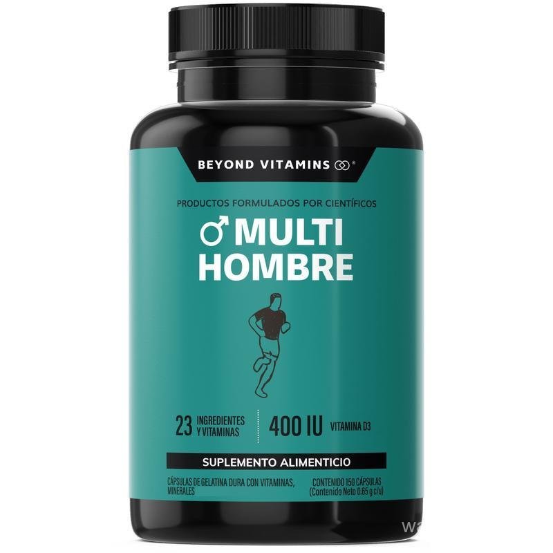 วิตามินรวมสําหรับผู้ชาย |   วิตามิน A B1 B2 B3 B5 B6 B7 B9 B12 C D3 E K1 สังกะสีแคลเซียมเหล็กทองแดงโ