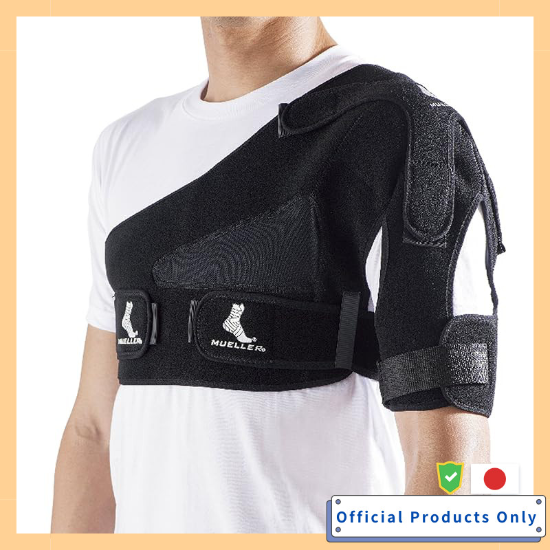 Mueller Shoulder Support XS Size No.60120