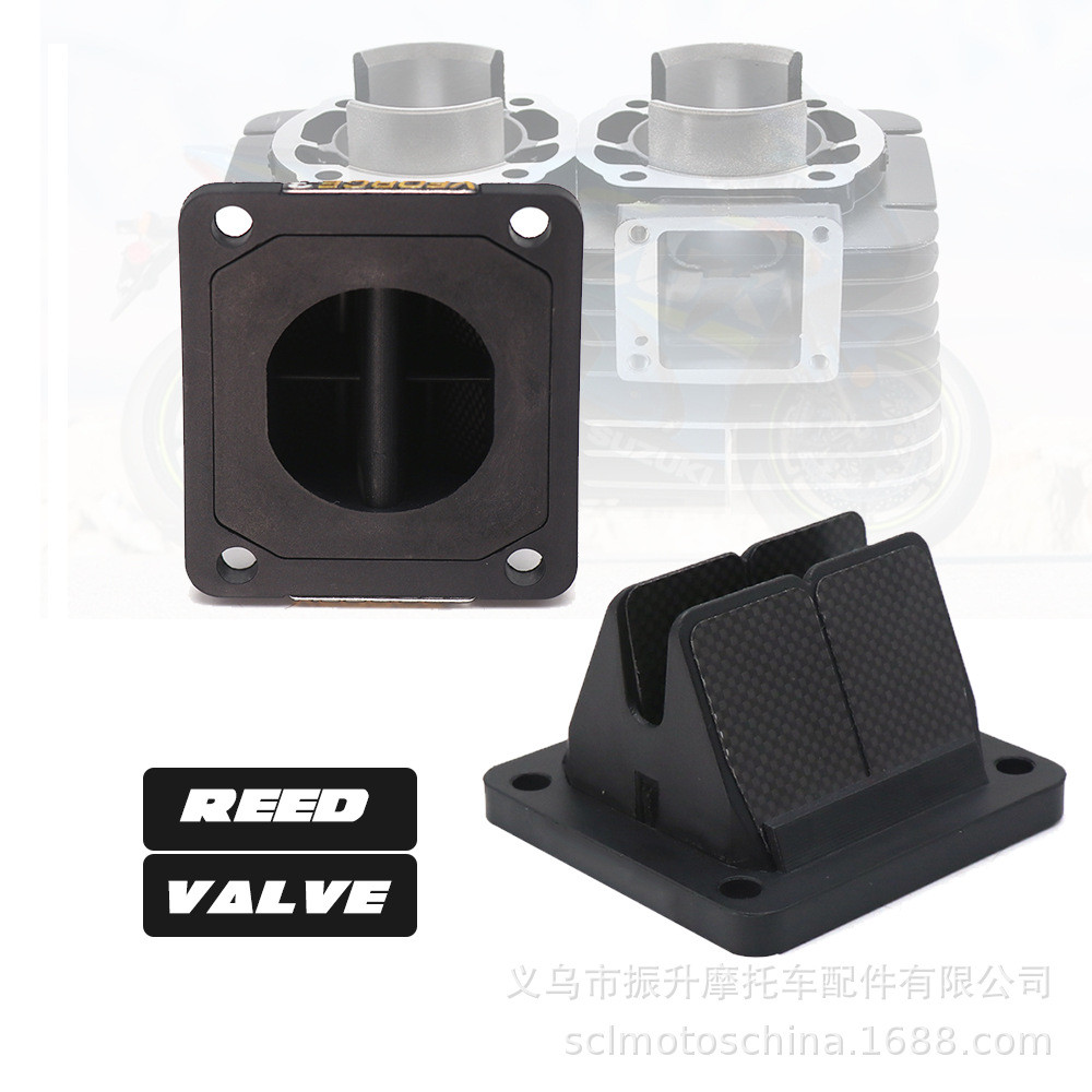 วาล์วรีด VForce 3 สำหรับรถจักรยานยนต์ Yamaha YZ85 YZ125 วาล์วรีด V382A