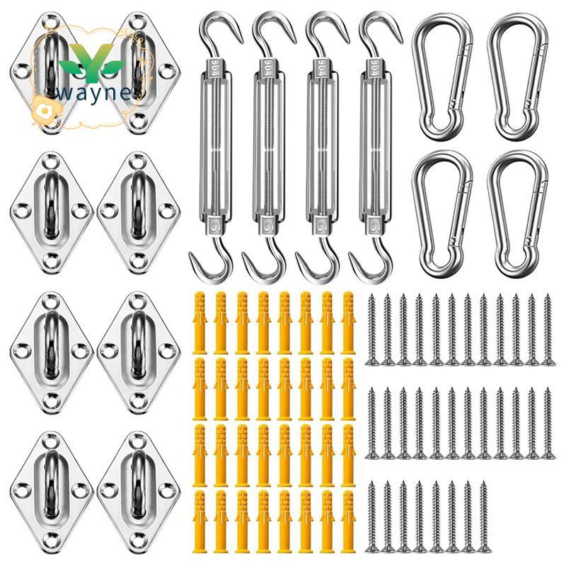 Sun Shade Sail ชุดฮาร์ดแวร์ 80 ชิ้นสําหรับสี่เหลี่ยมผืนผ้า Sun Shade Sails Canopy อุปกรณ์ติดตั้ง M6 