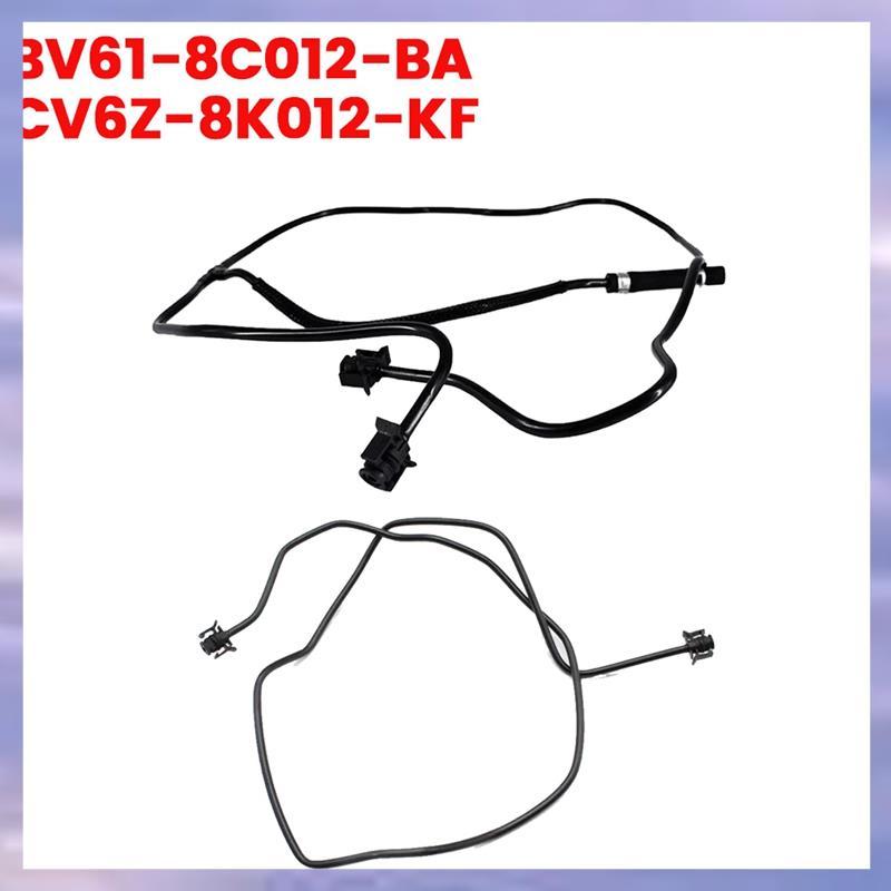 1 คู่รถหม้อน้ําอ่างเก็บน้ําท่อ Upper & Lower BV61-8C012- CV6Z-8K012-K สําหรับ Focus 2.0L 2012-2018 B