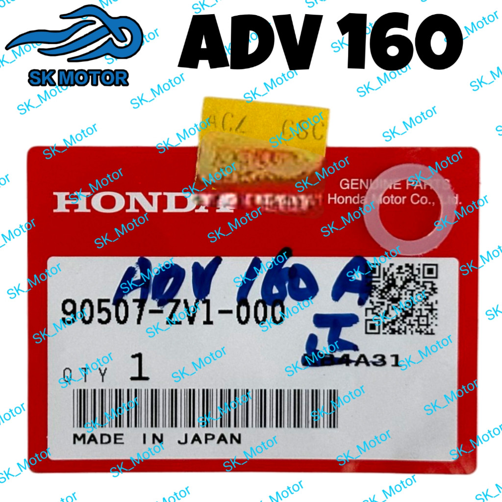 Honda ADV 150 160 ADV160 เครื่องซักผ้าไนลอน 9 มม.Waser Visor Scru ยาง 90507-ZV1-000