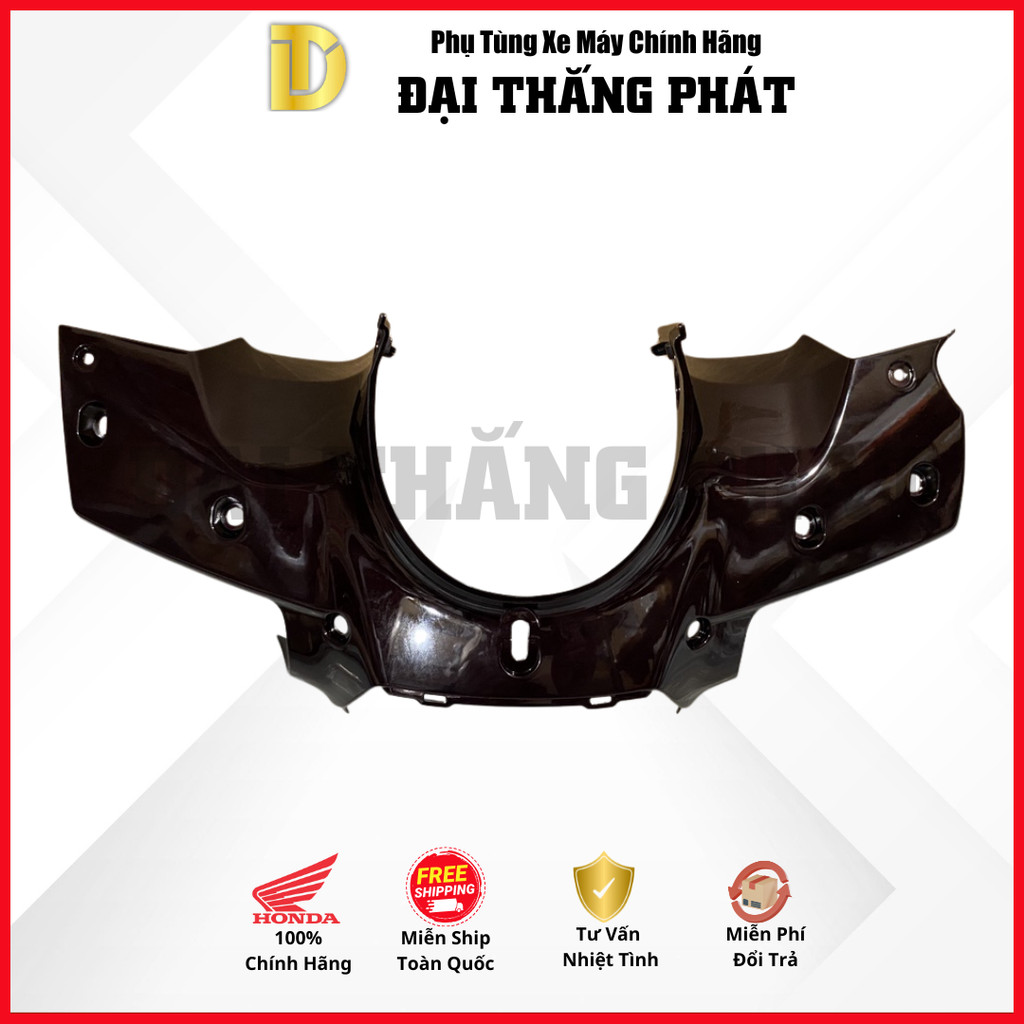 หุ้มพวงมาลัย | ดรีม 110 สัน สีน้ําตาล *R150CU* (53206-KZV-T00ZV)