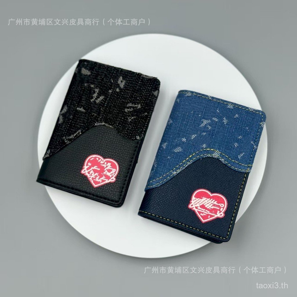 Aberdeen Bag Multi-card Multi-function Card Holder Love Badge Bag Aberdeen